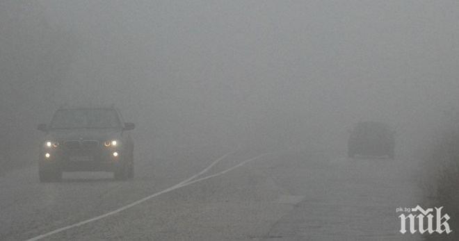 Възстановено е движението на Тракия край Пловдив