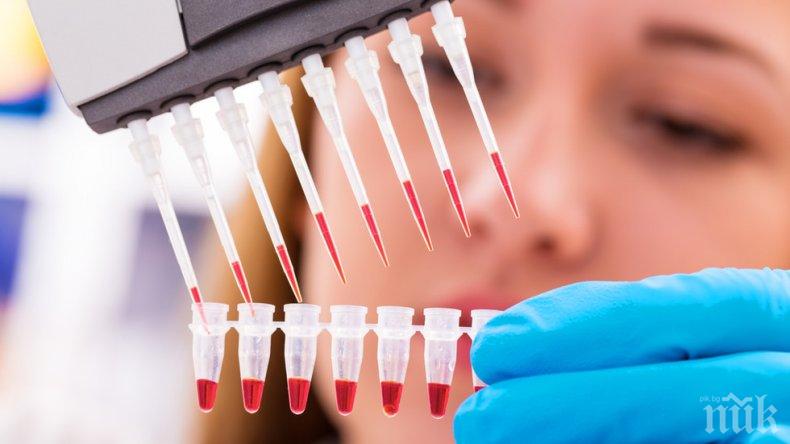 Британската тъканна банка Cells4Life отговаря на всички стандарти на ЕС за съхранение на стволови клетки