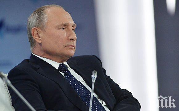 Президентът Владимир Путин дава ежегодната си пресконференция