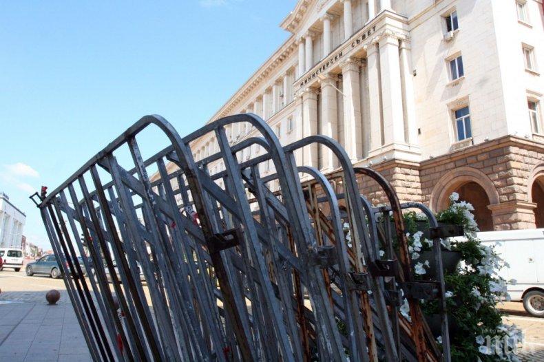 Затварят центъра заради Новогодишния концерт на Батенберг