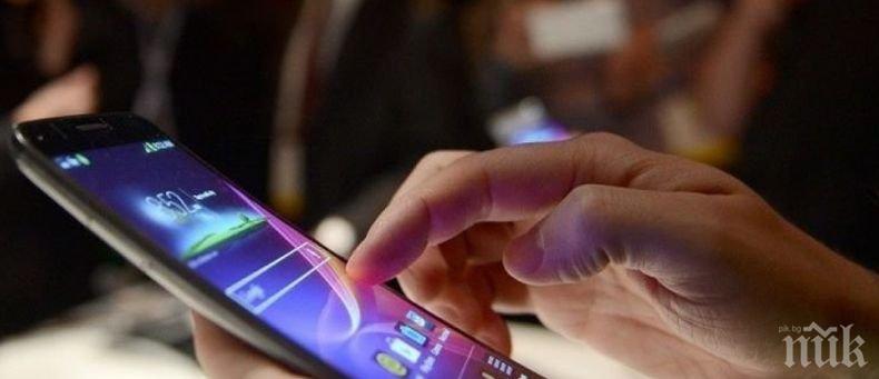 Нощният режим на телефоните е опасен за здравето