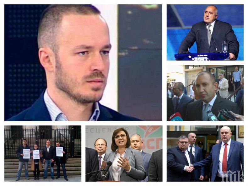 Политологът Стойчо Стойчев разкри пред ПИК TV истината за скандалите между Борисов и Радев и провалите на БСП (ОБНОВЕНА)