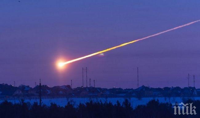 ПАРАНОРМАЛНО: Фрагмент от Челябинския метеорит сам повдигна купола, с който е захлупен (ВИДЕО)