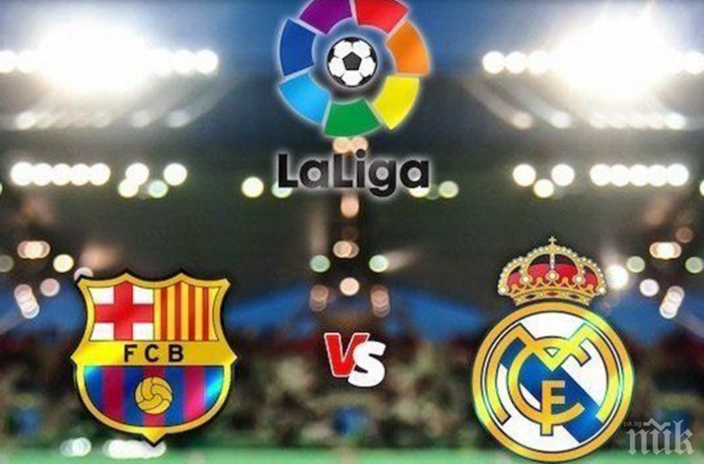 Предстои люта футболна битка - Барса срещу Реал