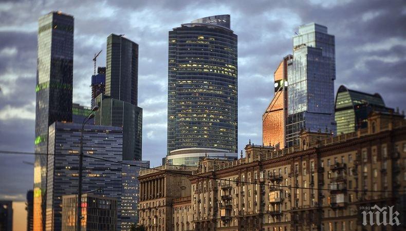 В Москва ще строят най-високият небостъргач в Европа

 