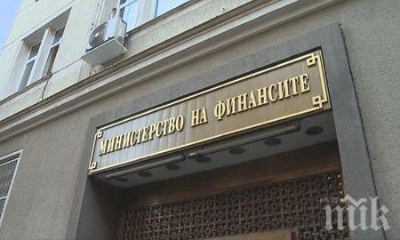 Министерството на финансите си търси безлихвените заеми от 8 общини