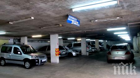 Общината обяви безплатни буферни паркинги в София в сряда 