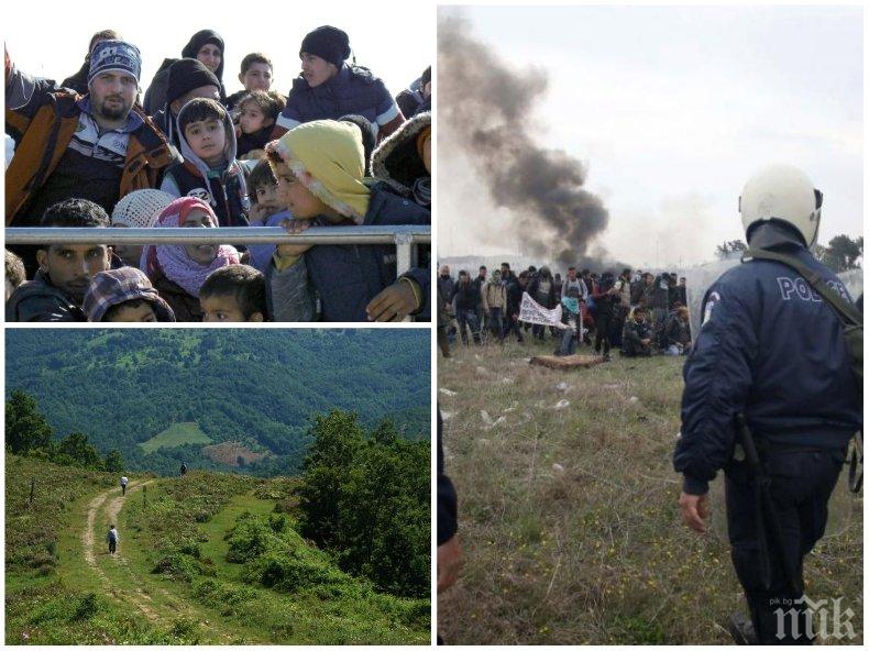 Ди Велт гърми: България е като стена за нелегалните мигранти, пропуснала е само 200 в ЕС! От Турция в Гърция са пробили... 67 000