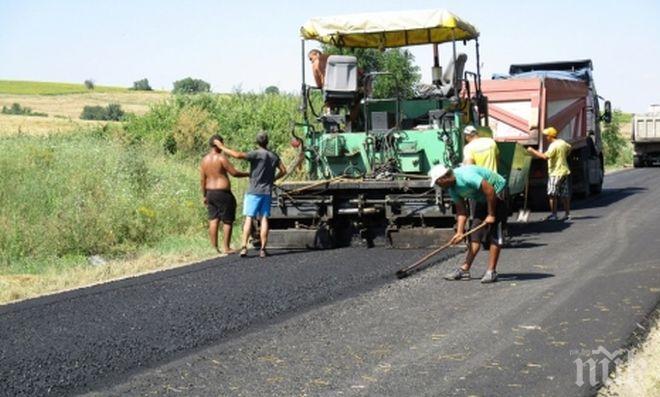 Ударно ремонтират пътя до могилата в Старосел