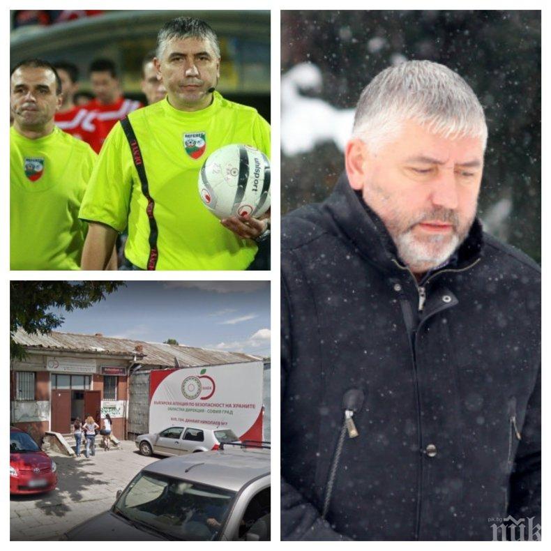 СКАНДАЛ ВЪВ ВЛАСТТА: Обвиненият за черно тото Антон Генов напира да яхне Агенцията по храните - подсъдимият ветеринар блокирал инвестиции за милиони!