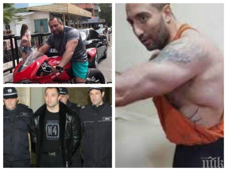 КОЛЕДА ЗАД РЕШЕТКИТЕ: Сармички и питка за Митьо Очите в затвора - щерката му забърква специални блюда за празника