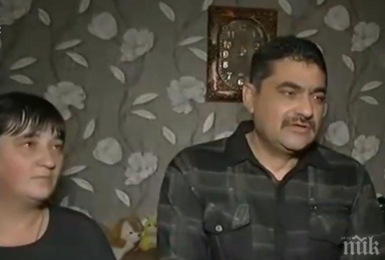 Семейство съди училище заради смъртта на детето им
