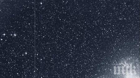 МИСТЕРИЯ: Звезди изчезват в Космоса без причина - подозират извънземни цивилизации