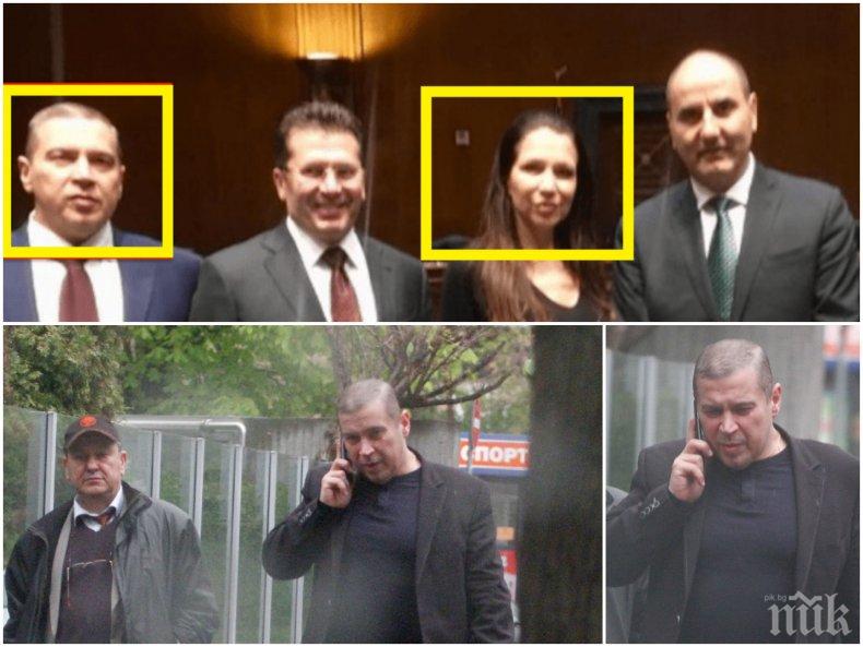 Световен скандал с български бизнесмен, близък до Цветанов и Румен Радев. ПИК разкри, че е съпричастен към заговор срещу Борисов