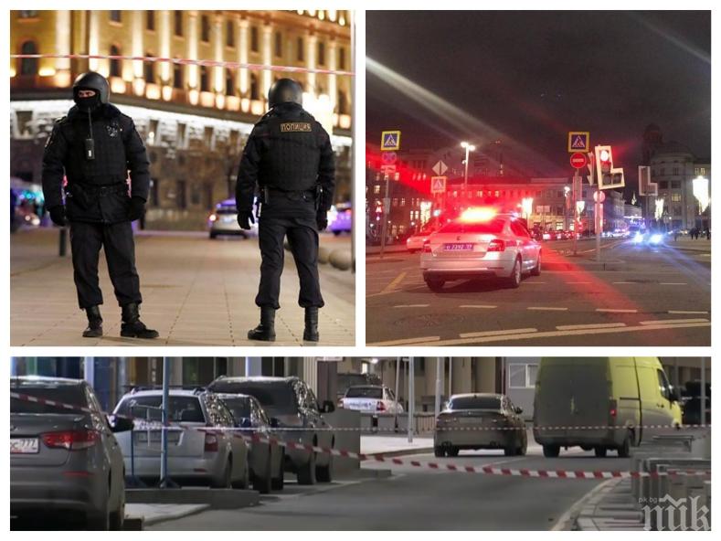 ИЗВЪНРЕДНО В ПИК: Стрелба в сградата на бившето КГБ в Москва, има убити (ОБНОВЕНА/СНИМКИ/ВИДЕО/НА ЖИВО)