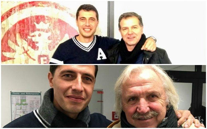 Футболни легенди от чужбина със силни думи за България и Хубчев