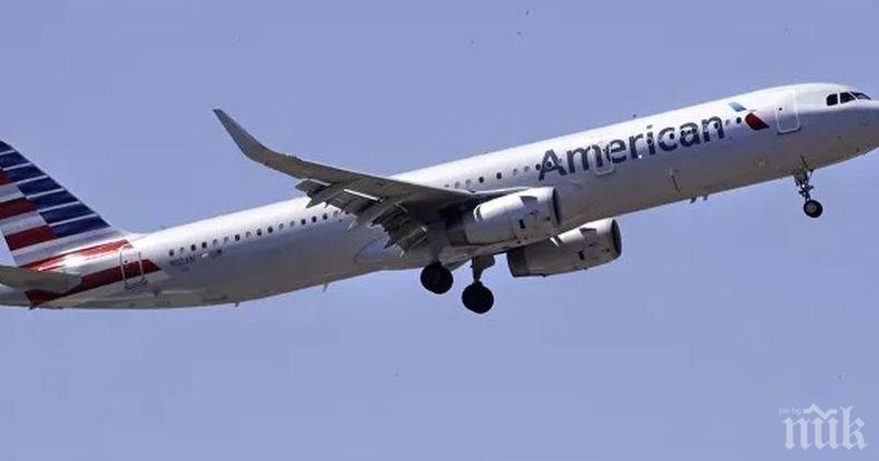 Американски авиомеханик призна, че умишлено е повредил самолет. Ето защо
