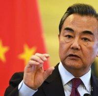 Външният министър на Китай: Отношенията между Москва и Пекин са еталон за стабилност