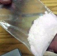 Задържаха четирима с наркотици край Пазарджик