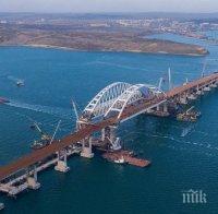 Австралия наложи санкции срещу Русия заради строителството на Кримския мост