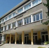 Холандска фондация дари оборудване за 15 000 лв. на болницата в Горна Оряховица