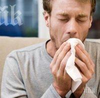 Животоспасяващо: Как да познаем пневмонията