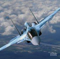 Пускат модернизирания Су-34 през 2022 г. Пускат модернизирания Су-34 през 2022 г.