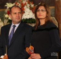 Румен Радев и Деси отиват на 