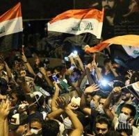 В ИНТЕРЕС НА ХОРАТА: Президентът на Ирак подаде оставка