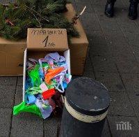 САМО В ПИК: Прашки по левче - хит за Коледа