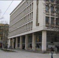 В Мездра търсят кандидати за саниране на жилища