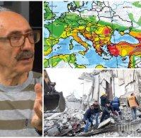 САМО В ПИК: Сеизмологът проф. Бойко Рангелов - кой е най-лошият съветник при земетресенията и кога да очакваме силен трус в България