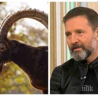 ЗВЕЗДИТЕ СЕ ПОДРЕДИХА! Астролог разкри политическата картина на 2020 г.: Слави няма да го огрее да блесне, вмирисаните скумрии напускат политическата сцена