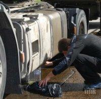 Източиха 170 литра нафта от ТИР