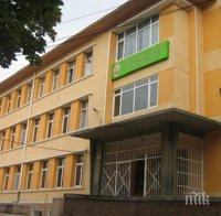 Ученици от Шумен се отказаха от коледни подаръци, за да помогнат на деца в нужда