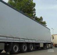 ВАЖНО: Спират тировете по пътищата от 14 до 20 часа