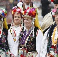 Кукери подгониха злите сили в Хасково