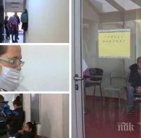 ГРИПЪТ ИДВА! Две деца от Бургас в болница заради вирус