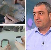 ВНИМАНИЕ: Бум на измамите с дебитни и кредитни карти по празниците - ето как да се предпазим