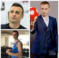 ЕДНО КЪМ ЕДНО: Бербатов разказа за първата си Коледа в английския футбол - правил планове за тежки софри, но... Звездата посочи кой сега е номер 1