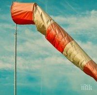 Пожарната в София работи по 53 сигнала заради силния вятър