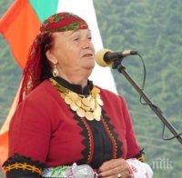 Валя Балканска чака извънземните да я поканят на среща