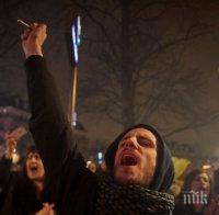 Франция под блокада и на Коледа