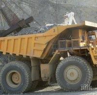 Турция откри находище на злато за 1,7 милиарда щатски долара