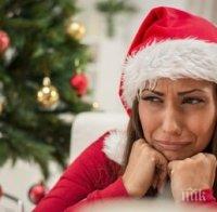 4 стрес фактора по празниците и как да ги избегнем