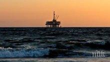 Русия и Сирия започнаха сондажи за газ и нефт в Средиземно море