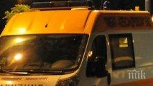 Няма опасност за живота на 4-годишното дете, блъснато от две коли в Русе