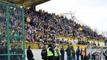 Ръководството на Ботев (Пловдив) търси нов шеф на школата на клуба