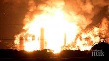 ОГНЕН АД: Пожар изпепели 120 къщи на Бъдни вечер в Чили