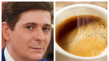 ПРИСТРАСТЯВАНЕ: Виктор Николаев се дрогира с кофеин! Водещият го прави дори в колата